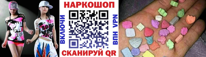 Наркошоп Верхний Тагил COCAIN Псилоцибиновые грибы Гашиш Alpha PVP hydra зеркало МЕТАДОН Вейп ТГК Меф мяу мяу Канабис
