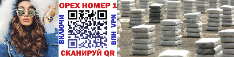 COCAIN Боливия  ссылка на мегу как зайти  Верхний Тагил 