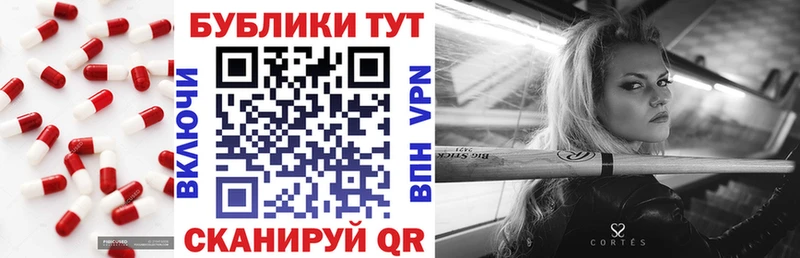закладка Верхний Тагил ОМГ ОМГ как войти Экстази MDMA
