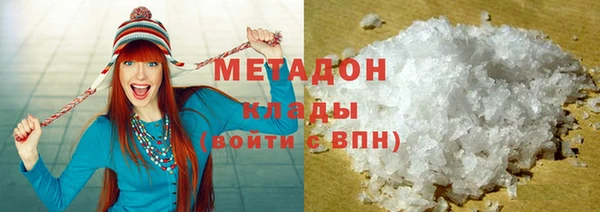 экстази Богданович