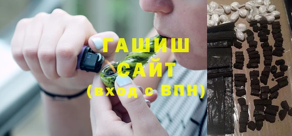 кокаин Белокуриха