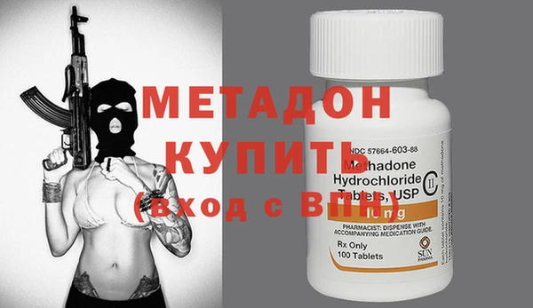 кокаин Белокуриха