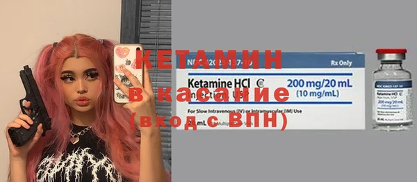 альфа пвп VHQ Белоозёрский