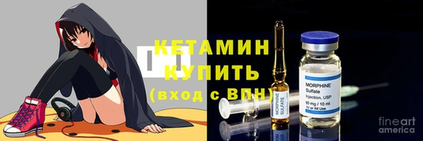 кокаин Белокуриха