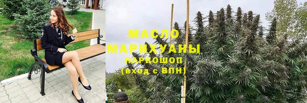 альфа пвп VHQ Белоозёрский