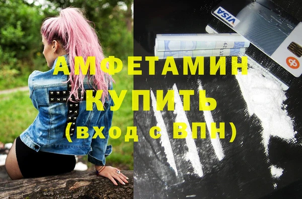 экстази Богданович