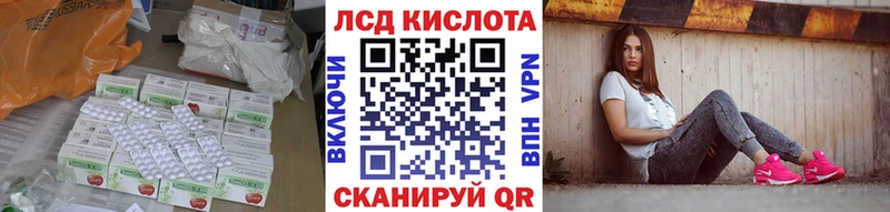 hydra ССЫЛКА  Верхний Тагил  ЛСД экстази кислота 