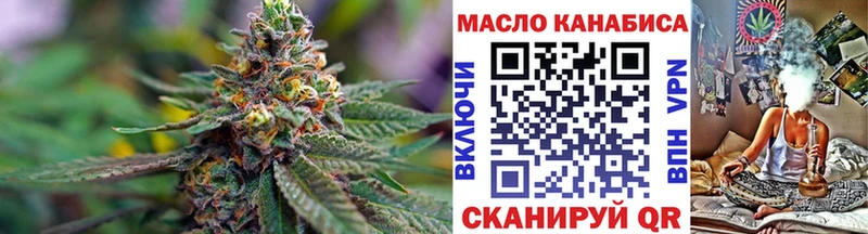 kraken вход  Верхний Тагил  нарко площадка Telegram  ТГК Wax 