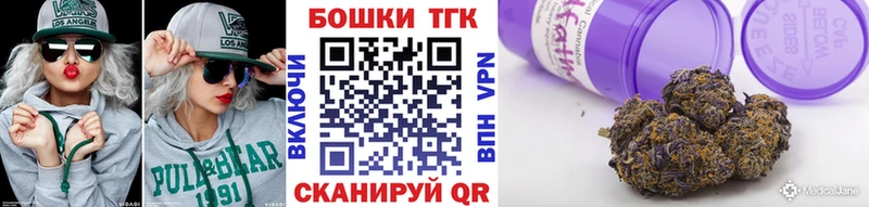 МАРИХУАНА SATIVA & INDICA  MEGA сайт  Верхний Тагил  хочу  